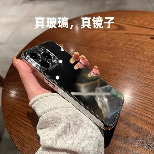 苹果壳16promax亚克力化妆镜面