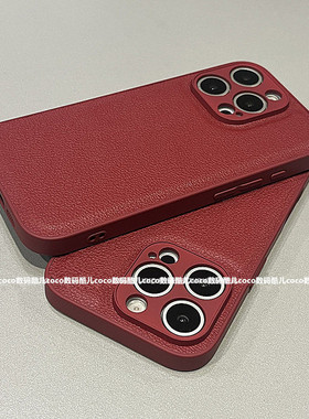 新年红色皮纹精孔适用iPhone15Promax苹果16手机壳14简约12防摔13