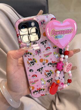 卡通飞天小女警适用苹果16/15/14promax手机壳iPhone13/12/11全包