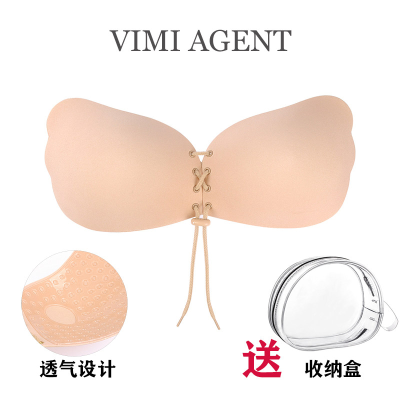 颖三三 拉拉绳隐形文胸深v漏背聚拢女神性感小胸福音翅膀胸贴内衣