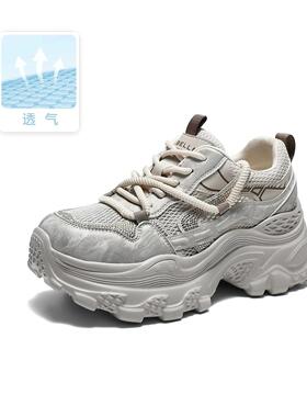 百丽厚底银色网面老爹鞋女鞋子2026夏季新款休闲鞋F6U1  F6U1DBM6