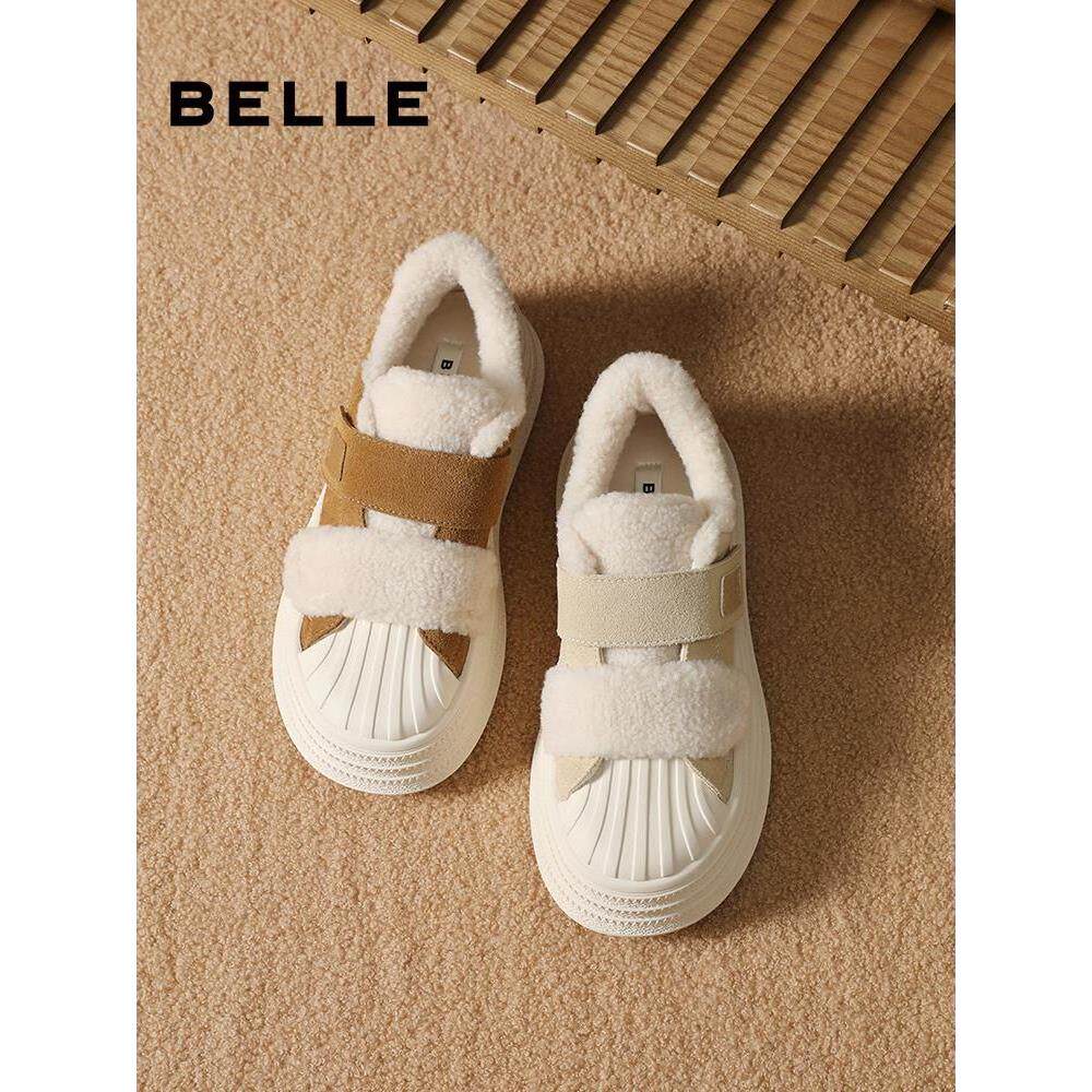 百丽贝壳头毛毛板鞋女鞋子休闲鞋