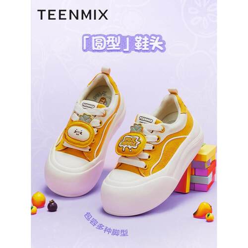 天美意厚底大头鞋女鞋帆布休闲鞋