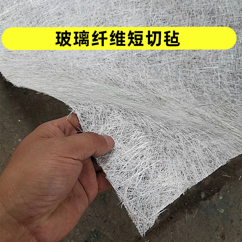 彩壳玻璃纤维防腐保温