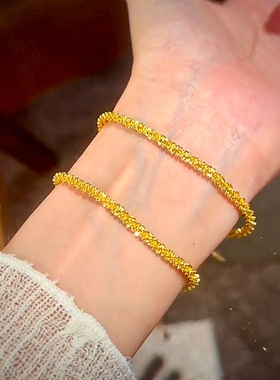 波光粼粼沙金毛毛虫手链极简优雅