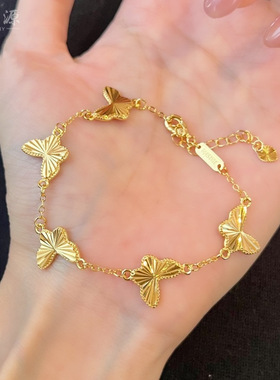 24K金高保色五花镭射蝴蝶手链爆款简约时尚轻奢百搭气质手链潮流