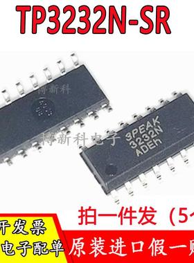 原装进口TP3232N-SR 3232N 贴片SOP-16 RS-232收发器 3PEAK思瑞