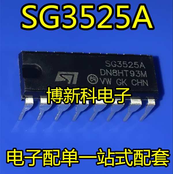 原装进口SG3525AN KA3525A 直插DIP-16 开关电源控制器 芯片 现货