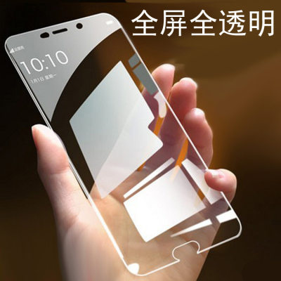 适用于小米13全屏精孔透明手机钢化膜红米9A/10A K20PRO K30红米12C红米NOTE11E K40S覆盖高清防摔保护贴膜