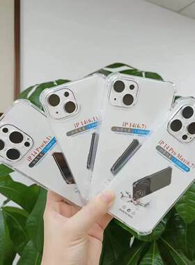 适用于华为荣耀X30 X40 X60i 400 500透明1.5mm四角加厚防摔畅玩20 50 60PLUS手机壳简约TPU摄像头全包保护套