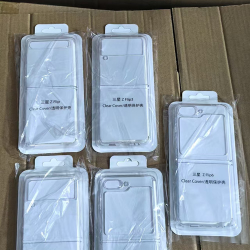适用三星Z Fold2 Z Flip7/6/5/4/3防刮花W25/W24/W23/W22/W21 W24/W23 Flip PC透明折叠屏手机壳保护套批发