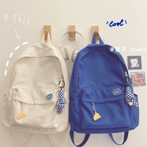 Вместительный и большой рюкзак подходит для мужчин и женщин, японский универсальный ранец для отдыха для путешествий, подходит для студента, для средней школы