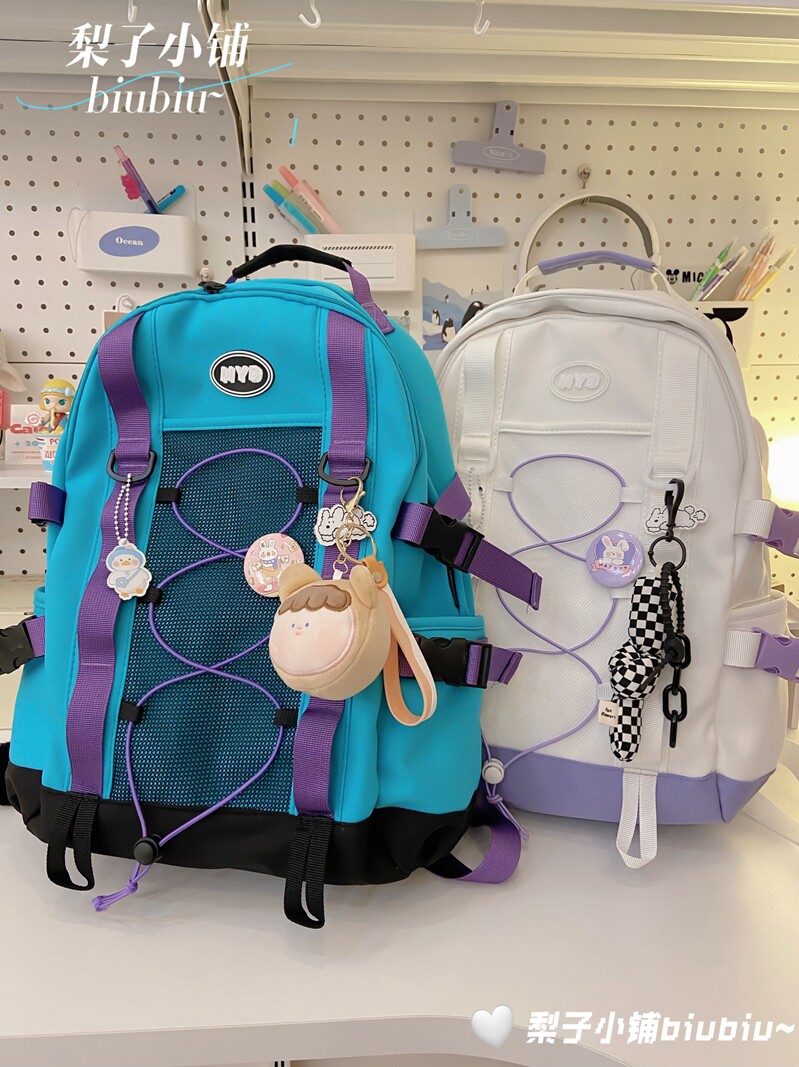 RIKAS NICHE DESIGN LARGE-CAPACITY LIGHT SPORTS STYLE FEMALE COLLEGE STUDENT SCHOOLBAG JUNIOR HIGH SCHOOL JAPANESE BACKPACK