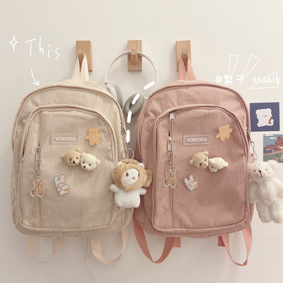 taobao agent Japanese demi-season brand backpack, one-shoulder bag, shoulder bag