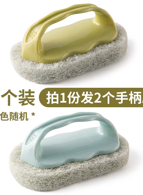 BCL手柄刷2个装【颜色随机】擦浴室玻璃