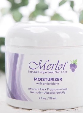 美国Merlot葡萄籽补水亮白保湿面霜日霜晚霜60/118ml去肤色暗沉