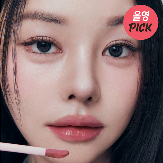 Etude Ginger Sugar Lip Glaze - Taobao product photo 3