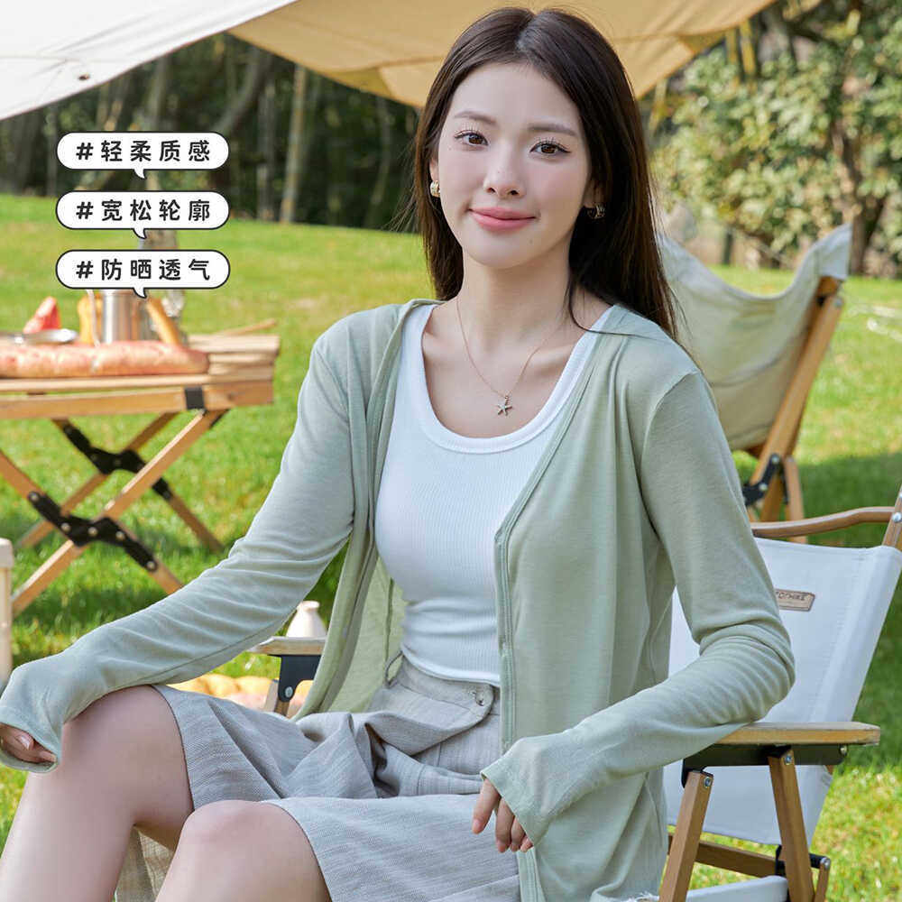 吊带开衫外搭夏季薄款防晒薄纱夏天莱赛尔天丝上衣空调衫外套上衣