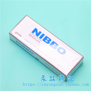 日宝牌绣花机针 NIBBO绣花机针 DB*K5绣花机针