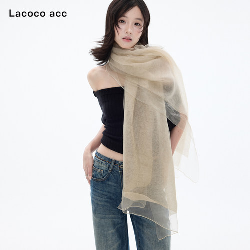 Lacoco双层真丝混纺丝巾