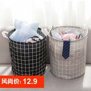 hộp nhựa microwave Nhà bếp gia đình kẻ sọc quần áo phòng tắm không thấm nước mảnh vụn giặt quần áo giỏ lưu trữ cần thiết hàng ngày các mặt hàng nhỏ - Trang chủ hộp nhựa tròn