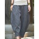 宽松百搭棉麻灯笼裤 大码 亚麻料拼接萝卜休闲裤 女夏2026新款 九分裤