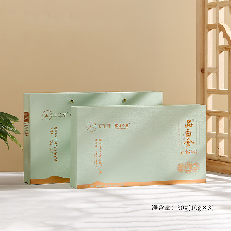 玉芷芽福鼎白茶白毫银针新品