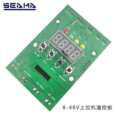 8-48v微型压缩机上位机控制