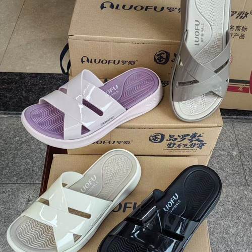 罗敷拖鞋新款厚底居家防滑女