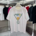 Style 12