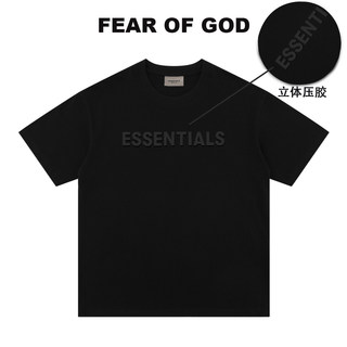 FEAR OF GOD复线ESSENTIALS立体压胶字母短袖男女同款圆领高街T恤