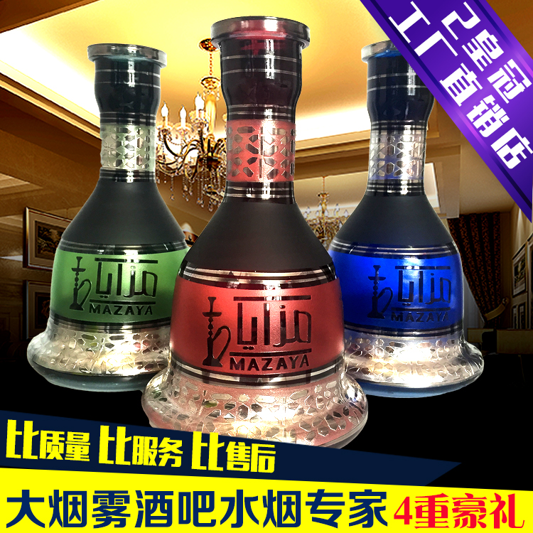 пÀ²®ÎÄ»¯Ë®ÑÌ×°Êκø shisha»¨Æ¿ ¾Æ°ÉKTV´óÖÐСºÅÈ«Ì×°üÓÊ