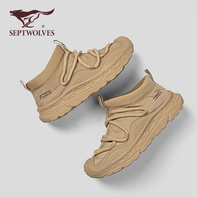 七匹狼男士休闲工装高帮鞋