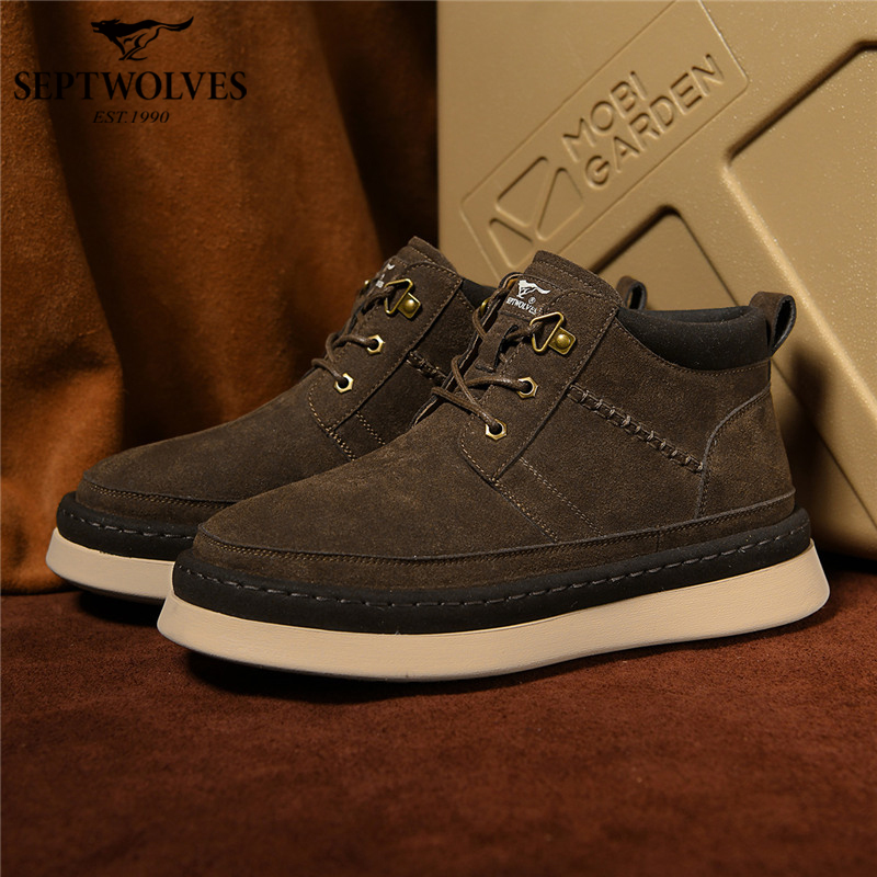 七匹狼加厚高帮男鞋冬季2025新款