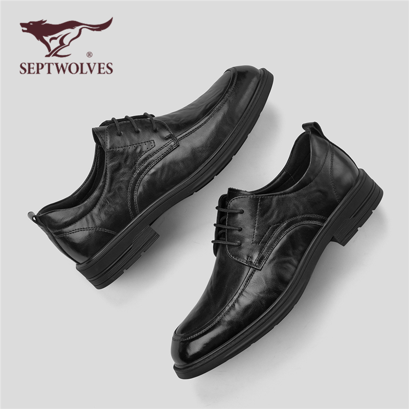 七匹狼男士休闲皮鞋德比鞋