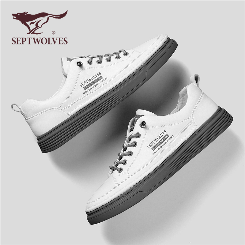 七匹狼春季新款休闲板鞋男