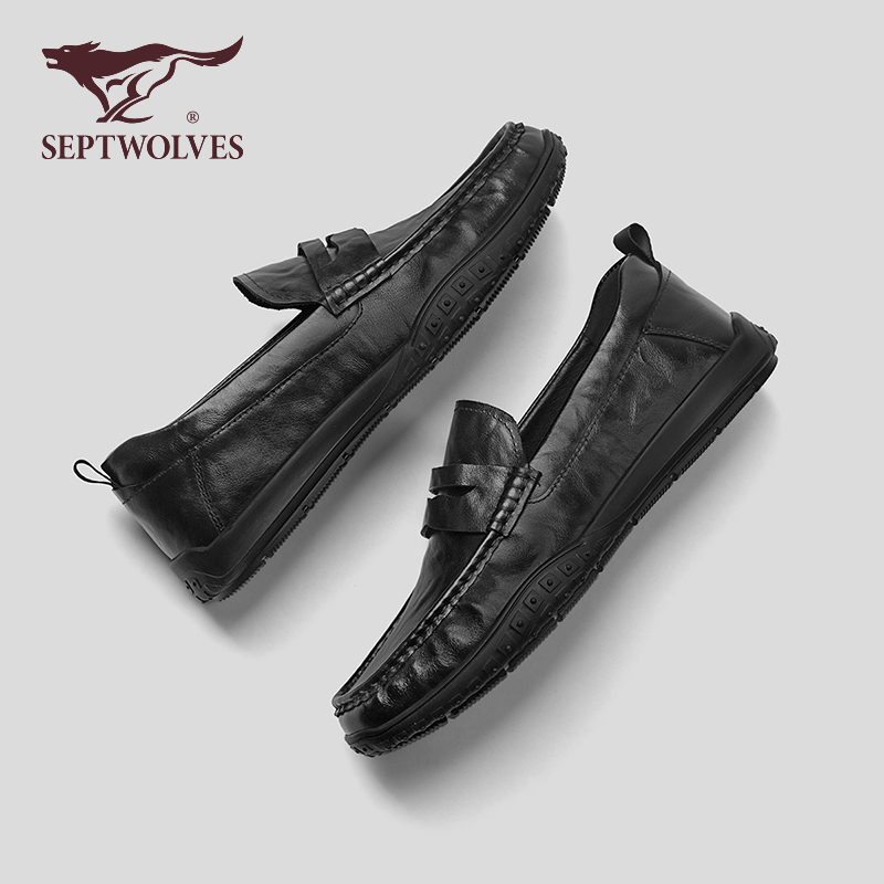 七匹狼豆豆鞋男2025新款