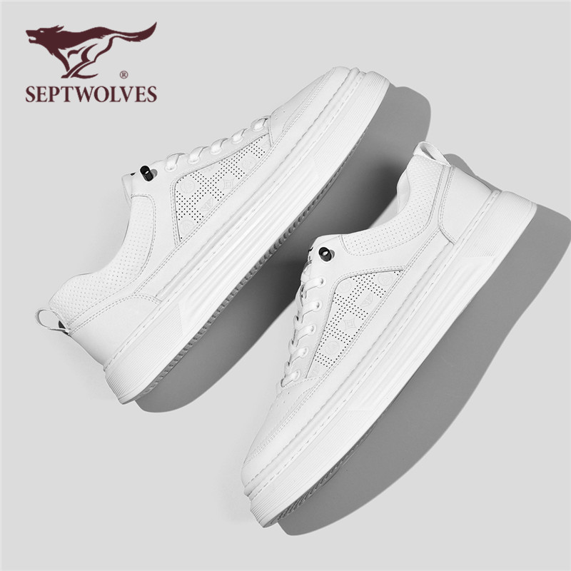 七匹狼夏季新款休闲百搭小白板鞋