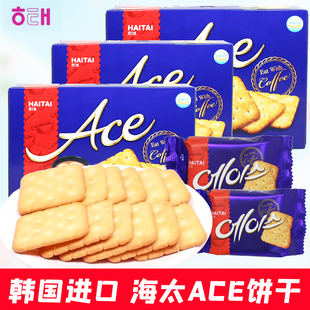 韩国进口海太ACE饼干364g盒装咸味薄脆苏打饼干零食小吃独立小包