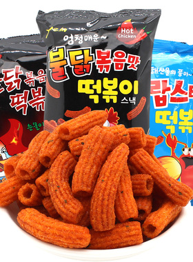 韩国进口yem辣炒年糕条100g火辣鸡肉味双倍辣龙虾味休闲膨化食品