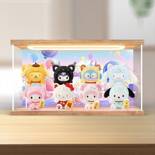 适用三丽鸥招财猫毛绒挂饰盲盒hellokitty挂件公仔防尘罩收纳盒