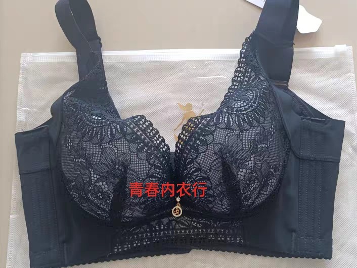 纤妍新款夏季文胸清爽舒适透气上托聚拢B杯内衣女收副乳YW6558