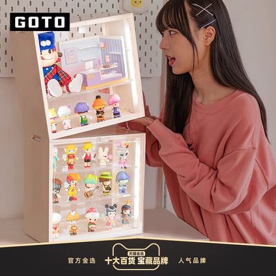 goto透明收纳展示架飘信