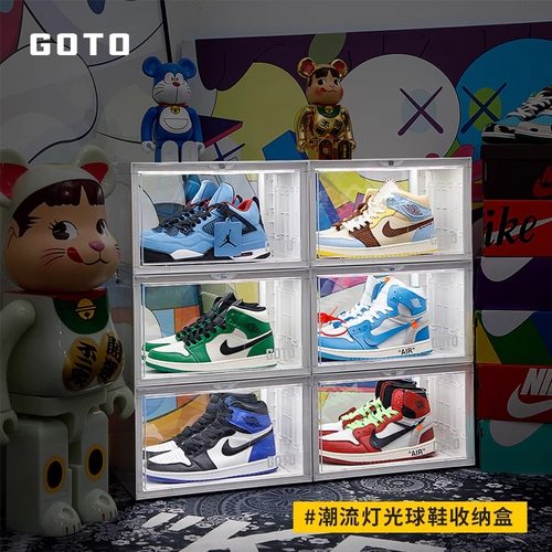 goto鞋盒飘信智能声控