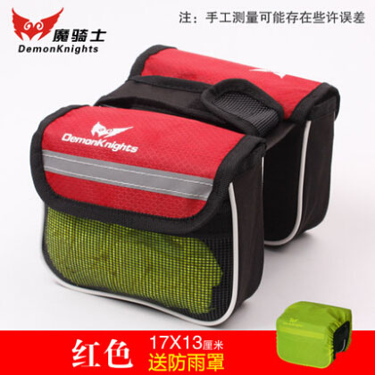 Sacoche pour vélo - Ref 2221035 Image 3