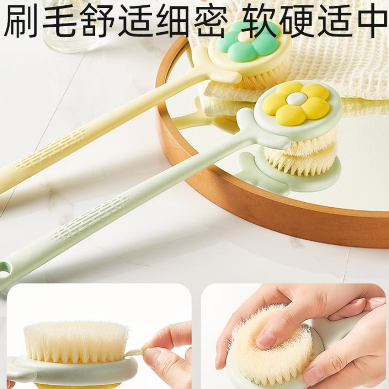 洗澡刷长柄搓背神器软毛身体搓泥沐浴刷不求人