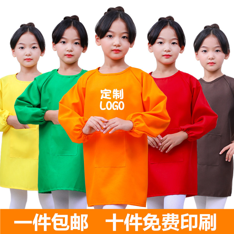 儿童画画罩衣大童长袖透气反穿衣幼儿园绘画美术围裙定制logo印字