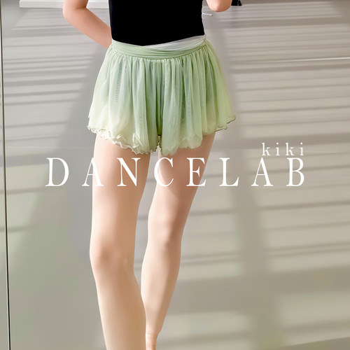 dancelabkiki网纱裙裤