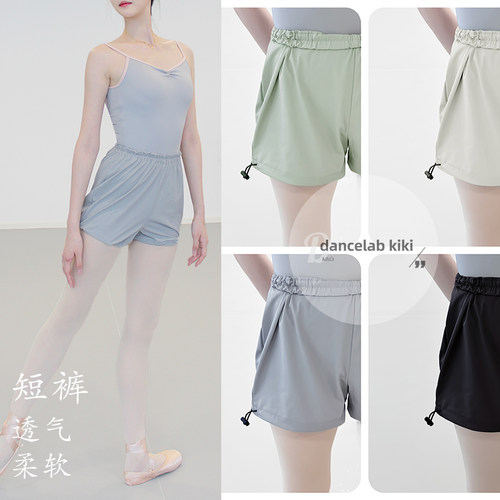dancelabkiki女短裤透气不闷