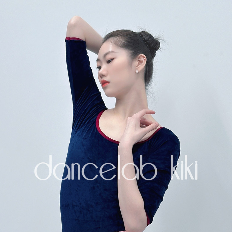 dancelab kiki芭蕾舞练功服形体服丝绒中袖撞色圆领U型背达西